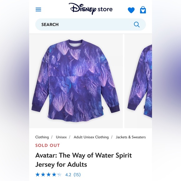 Disney / Avatar: The Way of Water Spirit Jersey for Adults - Picture 6 of 9